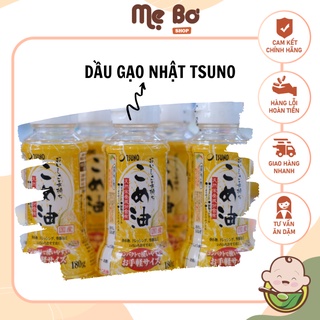 Tsuno dầu gạo tsuno nhật bản 180g - ảnh sản phẩm 2