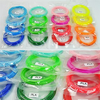 Bút vẽ 3D 20 màu