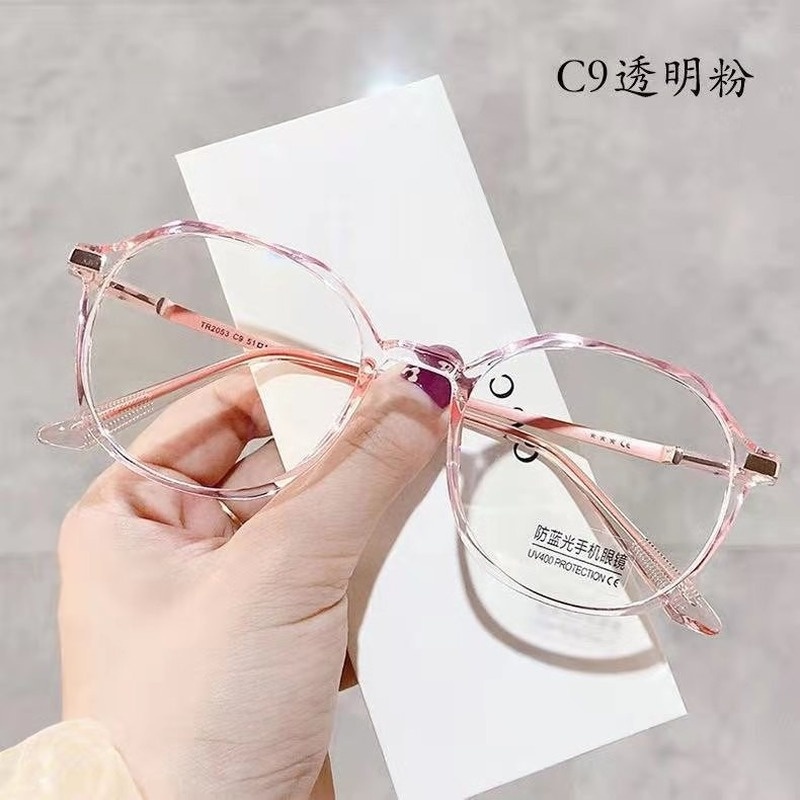 Kính mắt chống tia bức xạ ánh sáng xanh có thể thay tròng hợp thời trang