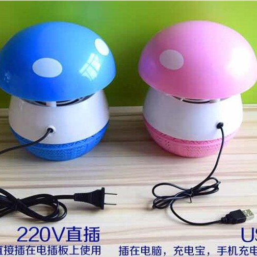 Đèn diệt Muỗi hình Nấm USB diệt côn trùng kết hợp làm đèn ngủ ánh sáng Xanh