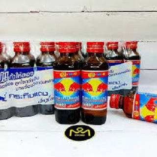Nước Tăng Lực Redbull Zinc Nắp Đỏ Chai 10 x 145ml