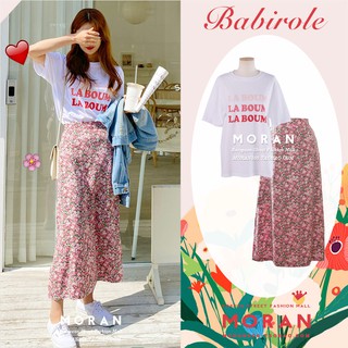 (ORDER) Chân váy midi MORAN xòe dài hoa nhí Vintage ngọt ngào điệu đà+ Áo thun cộc tay
