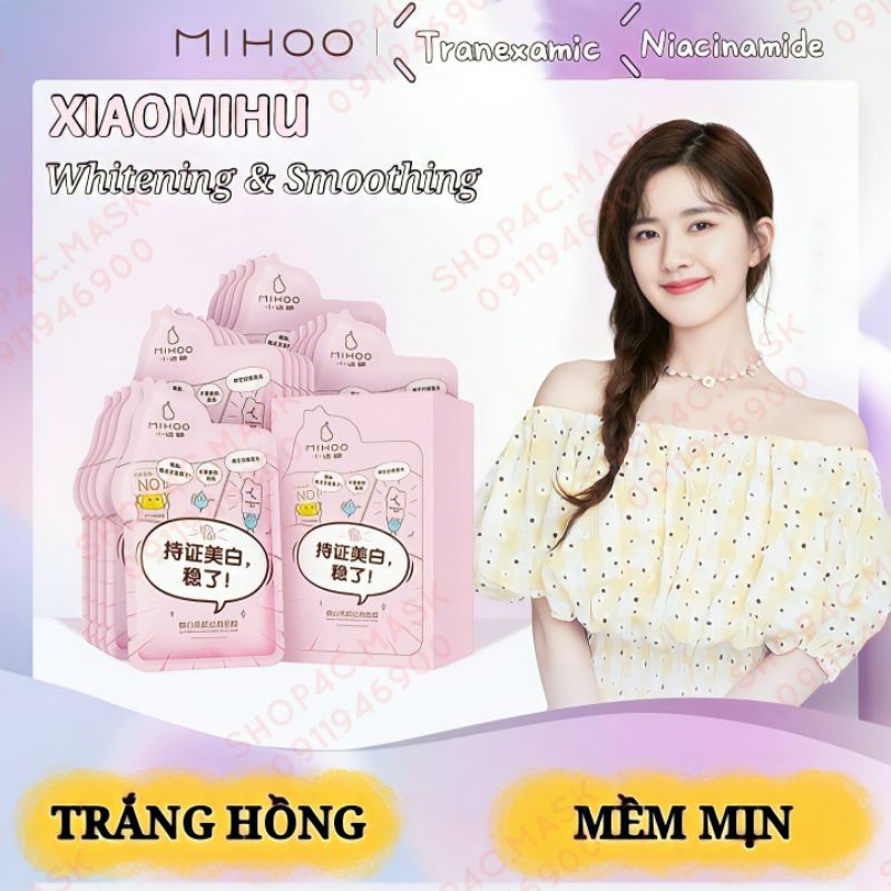 XIAOMIHU Mặt nạ tiểu mơ hồ Mihoo trắng hồng mềm mịn se lỗ chân lông whitening & smoothing mask