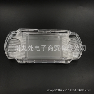 Ốp Pha Lê Psp1000 Chất Lượng Cao