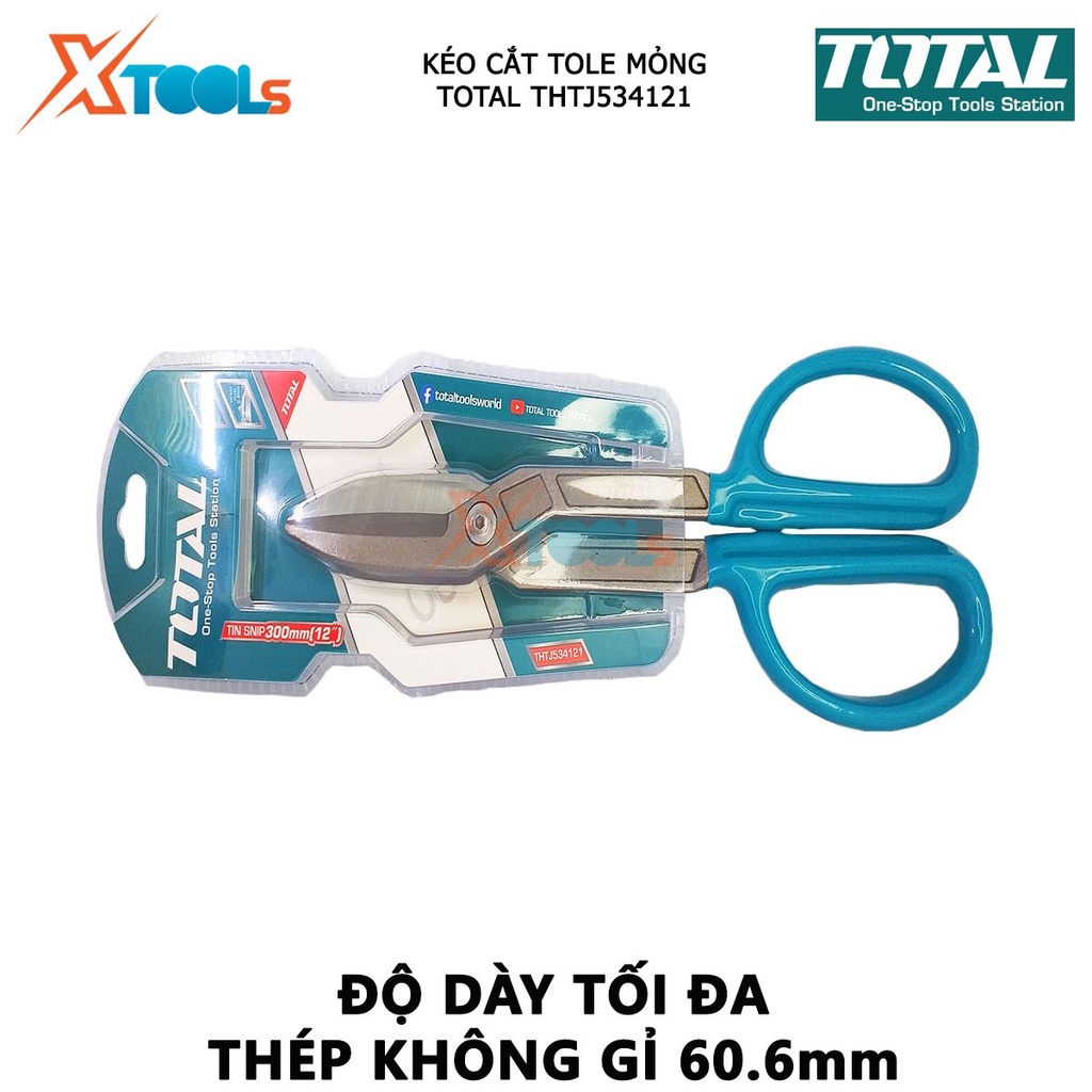 Kéo cắt tole nhỏ TOTAL THT524101 | kéo cắt tôn mỏng Kích thước 10 inch cắt tấm tôn, thép , vật liệu mỏng[CHÍNH HÃNG][XTO