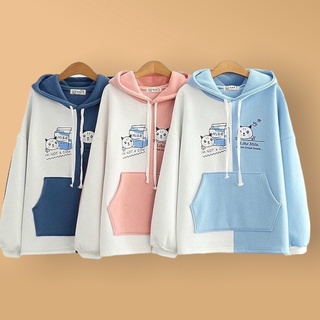 Áo khoác hoodie nữ  🚚 FREESHIP 🚚 Áo khoác nỉ phối hai màu siêu xinh mẫu mèo thích uống sữa  mẫu mới 2024