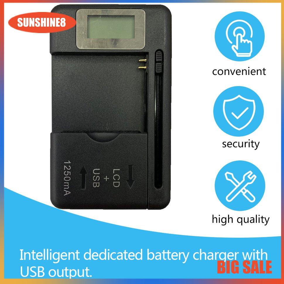 【SUN】[59K]Màn hình chỉ báo LCD bộ sạc pin di động phổ quát cho điện thoại có cổng USB