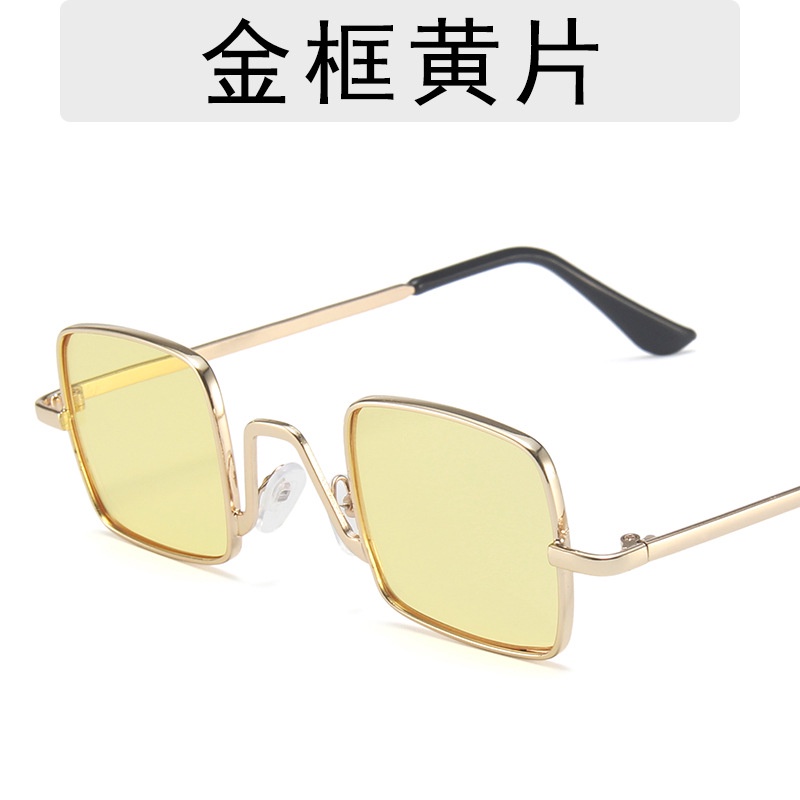 Kính Mát Thời Trang Cho Bé
