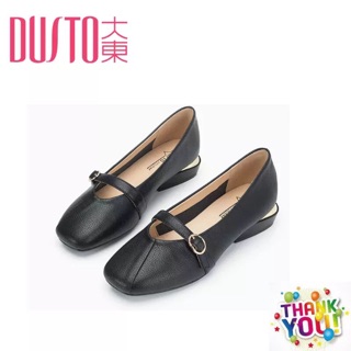 Giày da nữ Dusto