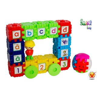 combo 4 bộ xếp hình antona cho bé 69 chi tiết