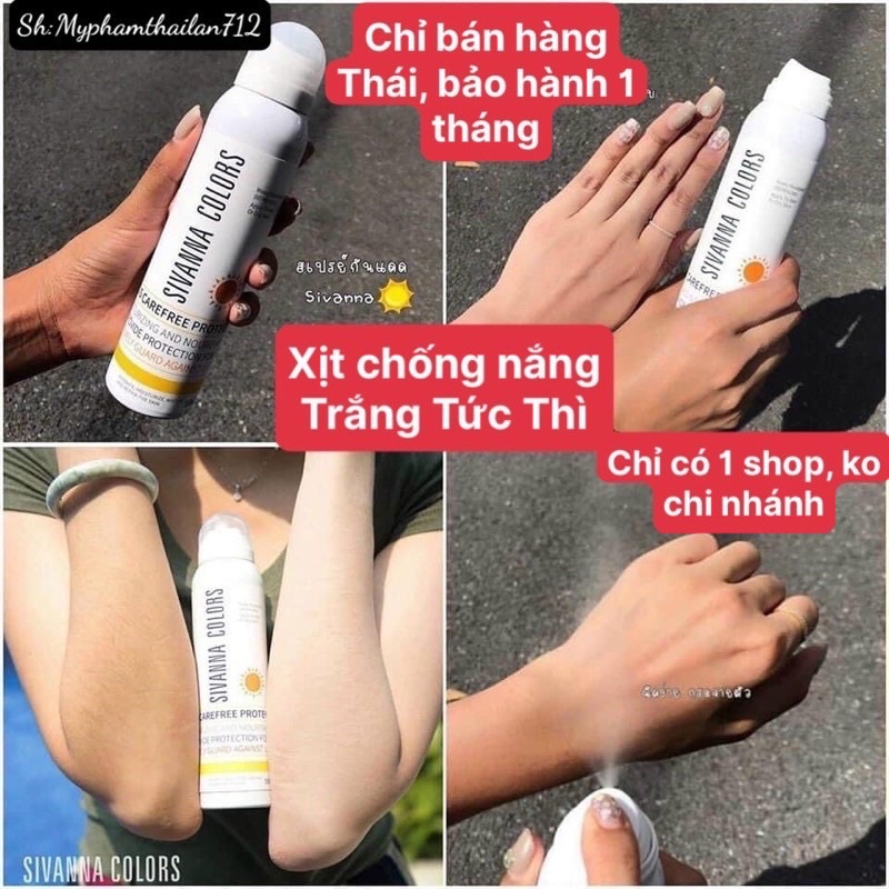 ☀️ Xịt Chống Nắng - Makeup Sivanna Thái Lan 🇹🇭 Chính Hãng