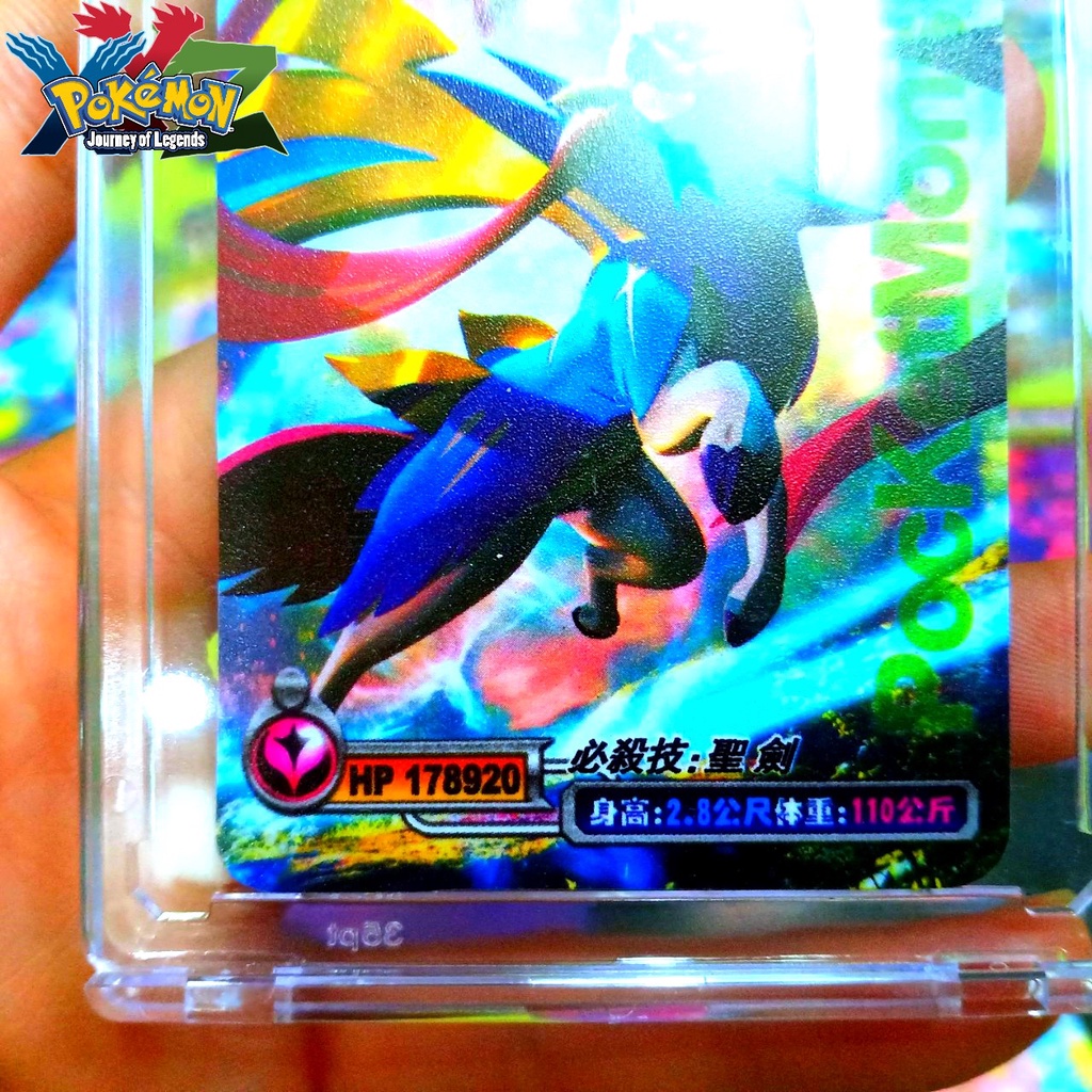 Bài Pokemon PVC card Zacian Rusted Sword kiếm truyền thuyết TẶNG Top Loader bọc bài 1459 d11 12