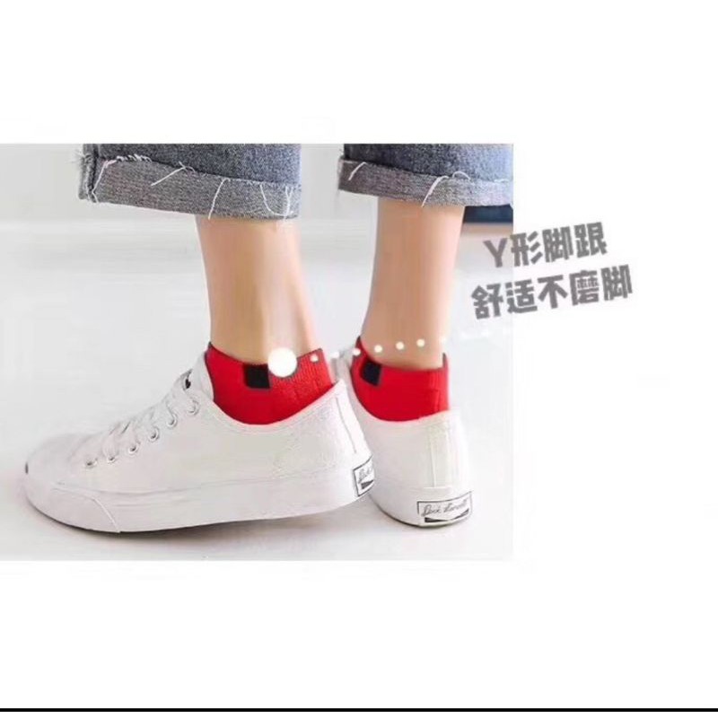[Freeship] Xả kho combo 10 đôi tất gấu cotton cao cấp