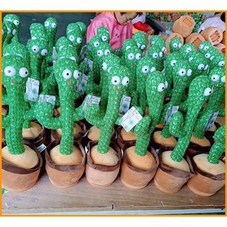 Cây xương rồng nhảy múa 120 bài hát có đèn, biết nói nhại tiếng vui nhộn có loại dùng pin sạc