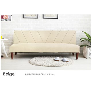 Sofa Giường Đa Năng BNS-2002 Kem (Sofa Bed)