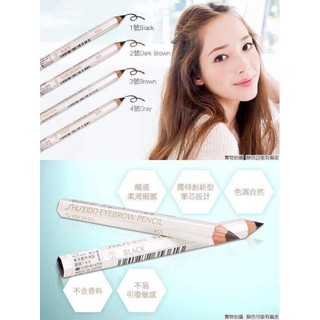 Chì kẻ mày shiseido Nhật bản