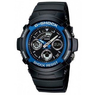 Giới thiệu sản phẩm đồng hồ nam dây nhựa casio aw-591-2adr (
