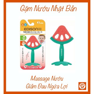 Gặm Nướu EDISON Hình Dưa Hấu - Nhật Bản
