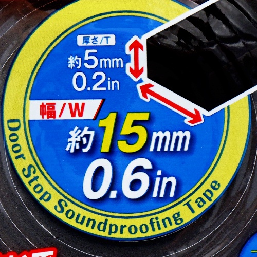 Daiso Ron dán cách âm dài 2m độ dày 5mm