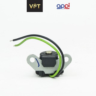 Cục kích xe máy rgv120 denso appi