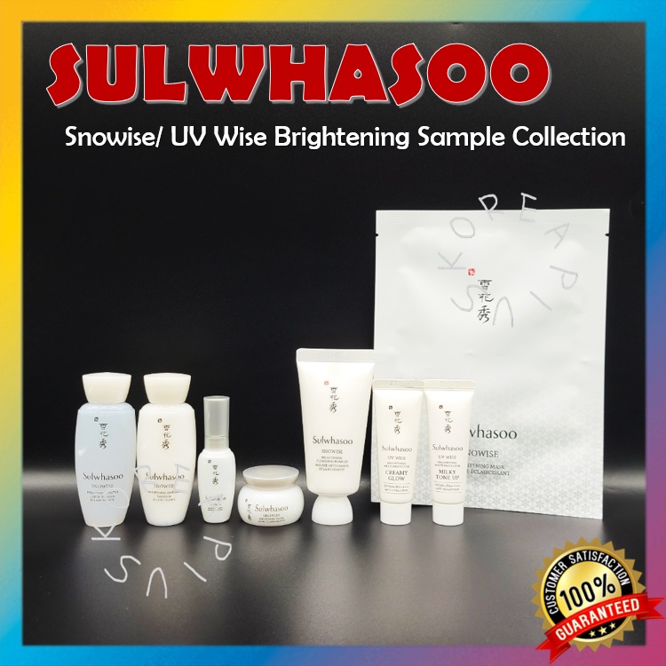 Bộ sưu tập mẫu mỹ phẩm làm sáng da SULWHASOO Snowise / UV Wise