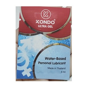 Gói Gel bôi trơn gói nhỏ 5ml tiện lợi, giá rẻ Hàng nhập khẩu Thái Lan (KONDO PLUS)