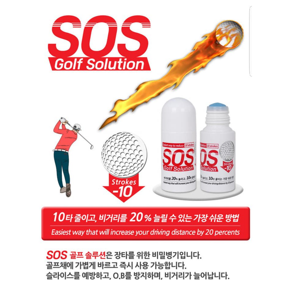 Phụ Kiện Golf Bôi Mặt Gậy Golf Hạn Chế Bóng Golf Xoáy Gia tăng Khoảng Cách đánh bóng bảo vệ mặt gậy golf