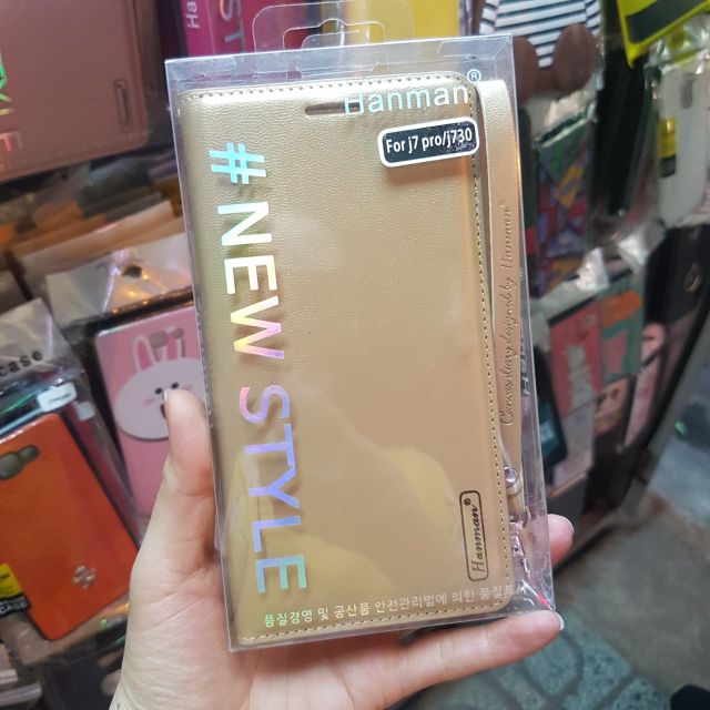 [Mã ELFLASH5 giảm 20K đơn 50K] Bao da Samsung J7Pro / J730 kiêm ví cầm tay | BigBuy360 - bigbuy360.vn