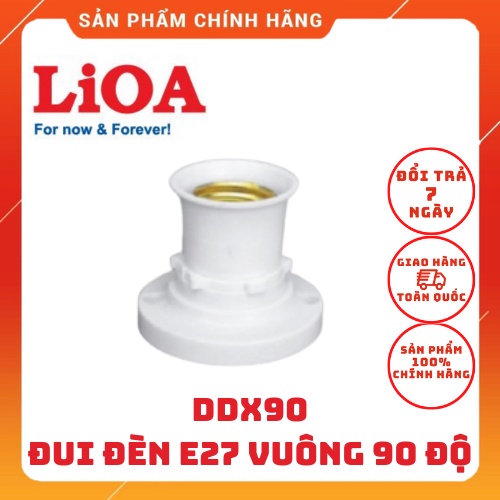 ĐUI ĐÈN XOÁY E27