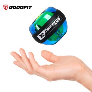 Bóng power ball mdbuddy md1118 tập luyện cổ tay