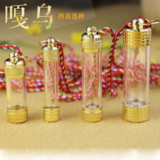 Ống đeo cổ dài B