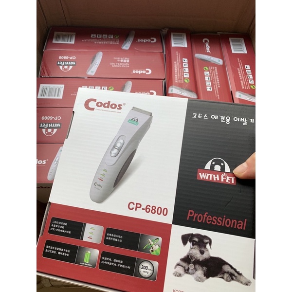 Tông đơ cạo lông cao cấp Codos 6800 chuyên dụng cho thú cưng chó mèo