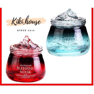 MẶT NẠ NGỦ ARBUTIN SLEEPING MASK 120G