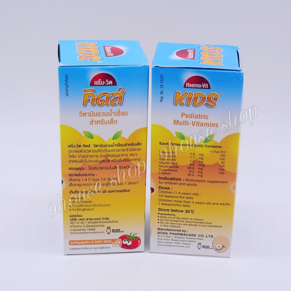 01 Chai Siro Haemo-VIT KIDS Mult Thái Lan 120ml (Ăn Ngon)