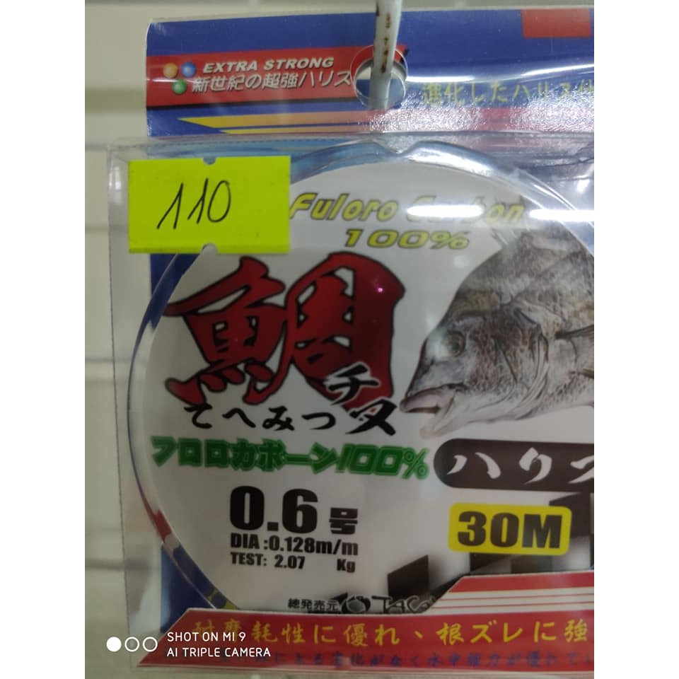 Cước Tasayan Cá Tráp Flurocarbon