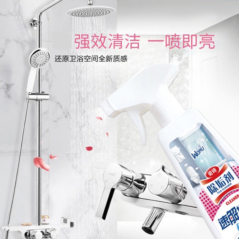 Siêu Tẩy Rửa Đa Năng Womu 500ML Vệ Sinh Vách Kính ,Vòi Inox ,Bồn Cầu ,Toilet Bóng Đẹp