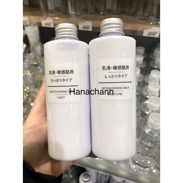 Sữa dưỡng muji