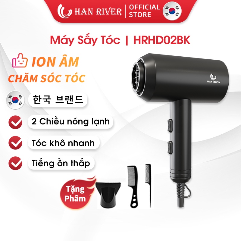 Han River Máy Sấy Tóc 2 Chiều Nóng Lạnh | Ion Âm Chăm Sóc Tóc | Công Suất Cao 800w (màu đen)