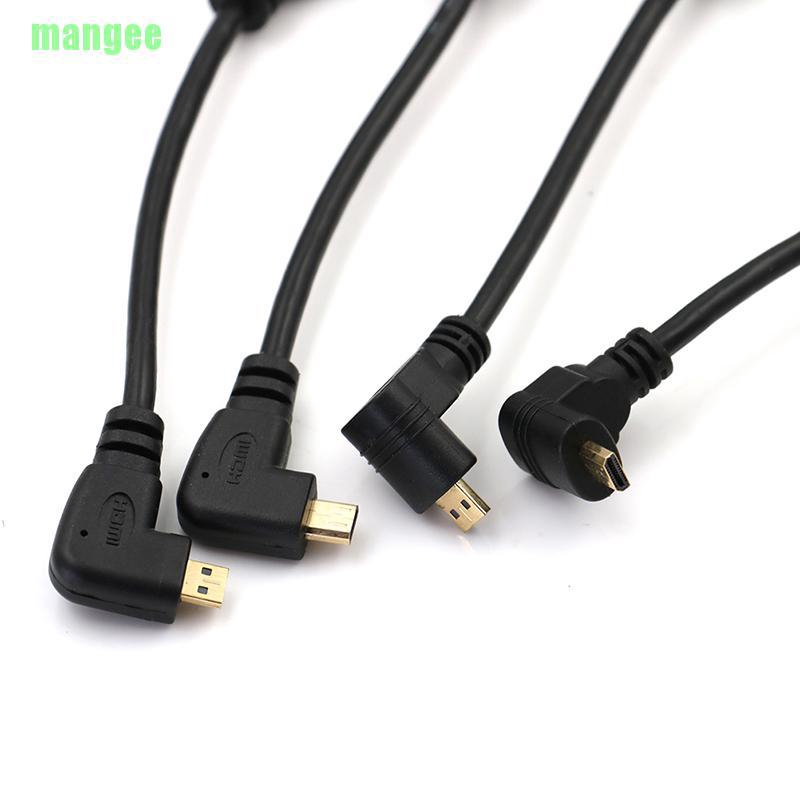 Cáp Chuyển Đổi Hdmi Đầu Đực Sang Hdmi Cái