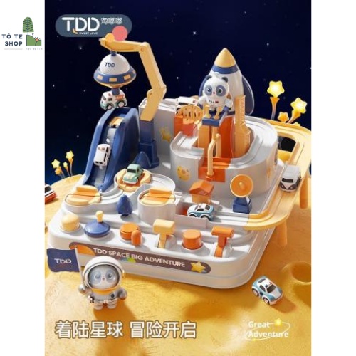 Đồ chơi trạm tàu vũ trụ, đường ray ô tô, vận động vũ trụ điều khiển ô tô, đĩa bay trên không gian