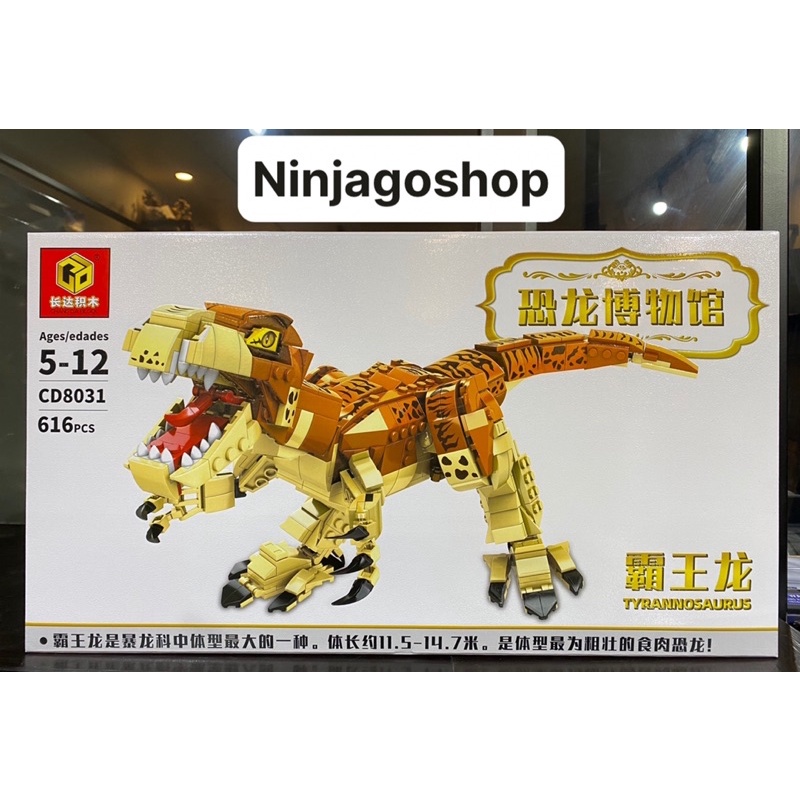 Lắp Ráp xếp hình Jurassic World Dinosaur 8031 98012 : KHỦNG LONG BẠO CHÚA T REX 511+ mảnh