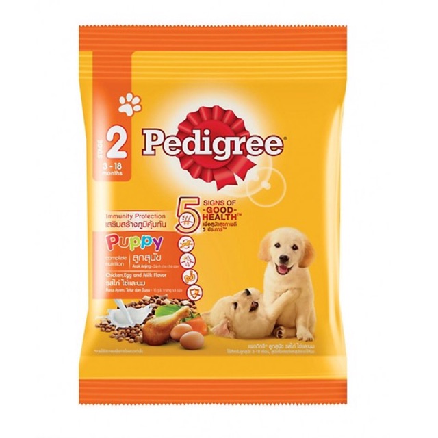 [ 11 gói tặng 1 men] THỨC ĂN CHÓ CON PEDIGREE VỊ SỮA 100gr