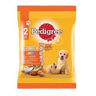 Thức ăn chó con pedigree vị sữa 100gr