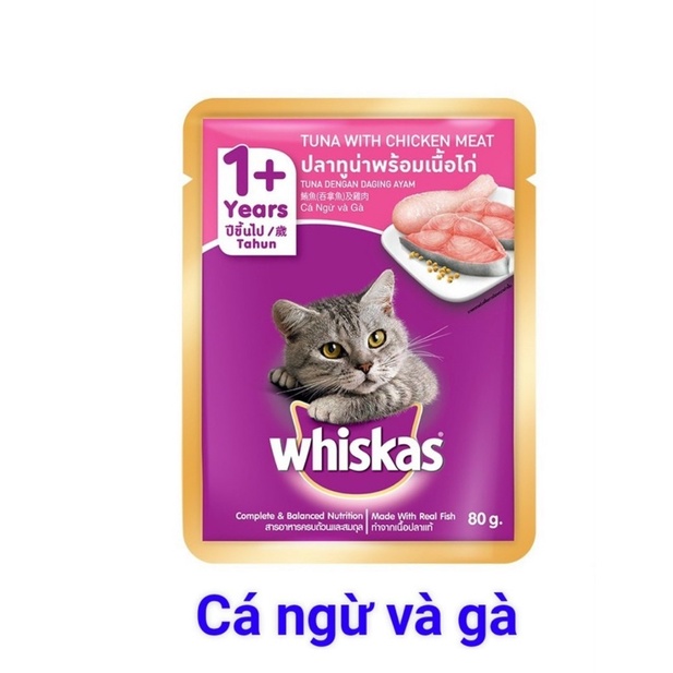 Whiskas Pate gói Whiskas đủ vị 12 gói [ hàng chuẩn có tem phụ ]