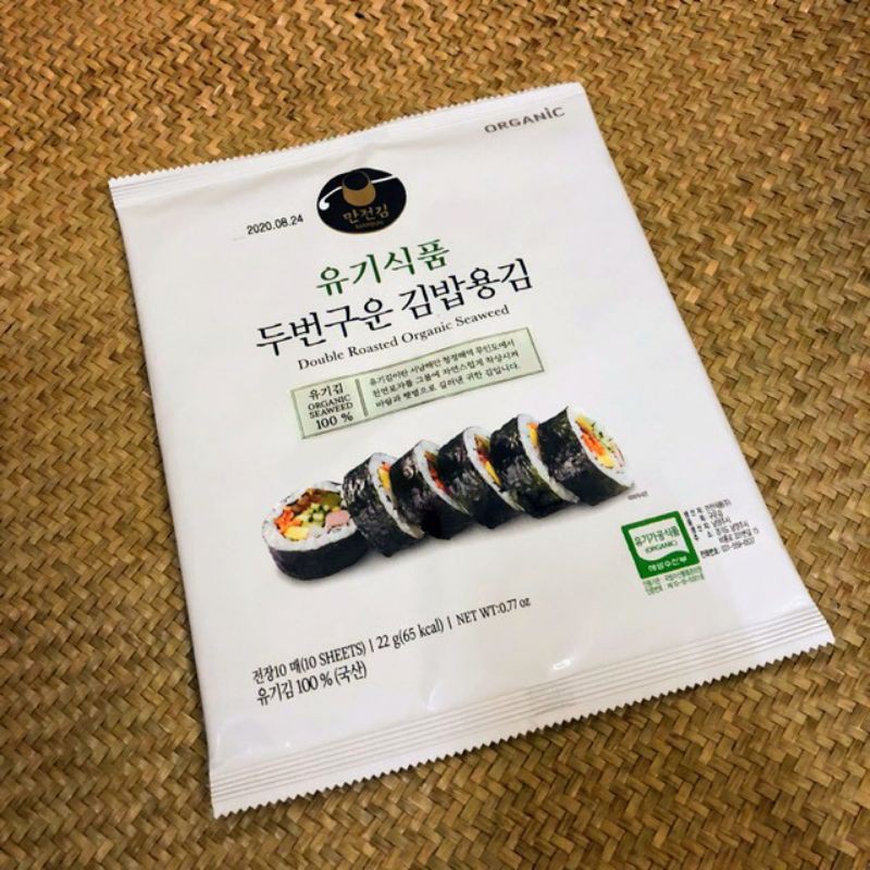 Rong biển Hữu Cơ Cuộn Cơm MANJUN (22g)