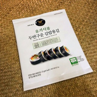 Rong biển hữu cơ cuộn cơm manjun