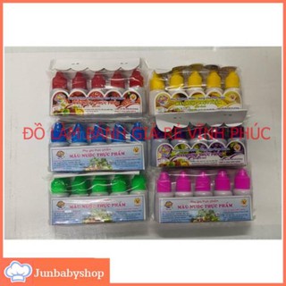 Màu nước thực phẩm Thiên Thành 1 lọ