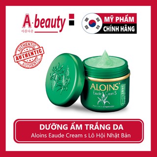 Kem xanh dưỡng da toàn thân Lô hội Aloins Eaude Cream 185g
