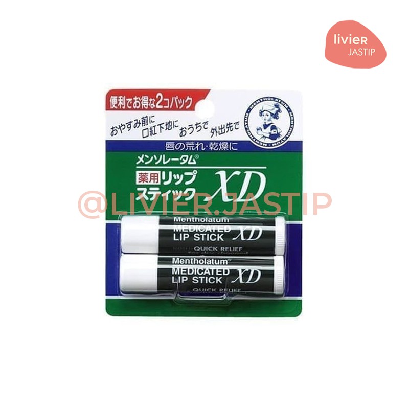 (Hàng Mới Về) Set 2 Son Môi Dưỡng Ẩm Thiết Kế Vỏ Son Dạng Xoay | BigBuy360 - bigbuy360.vn