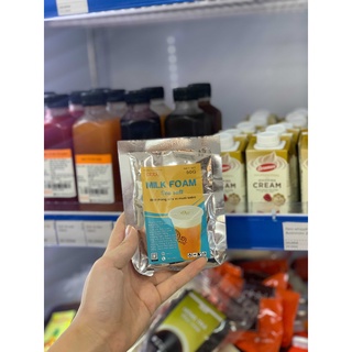 Bột milk foam vị muối biển 50g